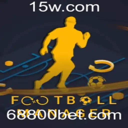 FootballManager: Uma Introdução ao Jogo e Suas Regras